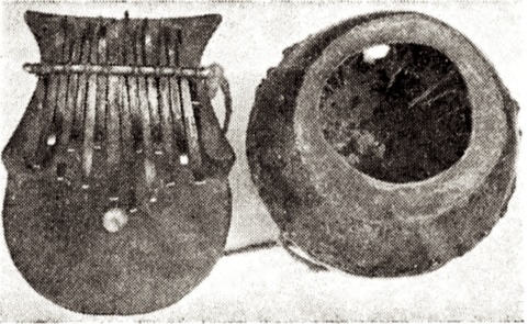 Nsenga kalimba F# / Gb from Mawilili village, Petauke Dist., Zambia Ackson Zulu's Kalimba, 2 of 2