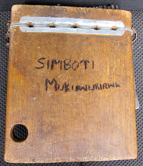 Mbira dzavadzimu B Samusengere by Rinos Mukuwurirwa , 2 of 2